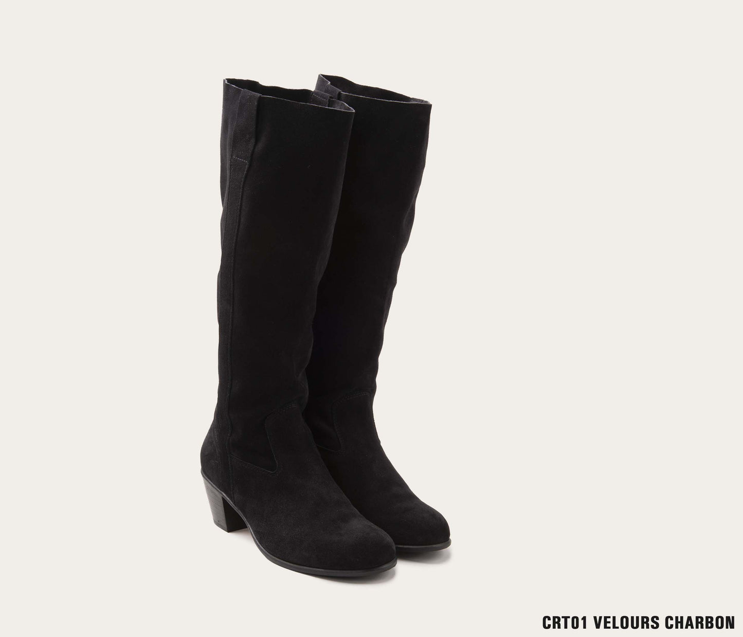 Sara Botte Personnalisable