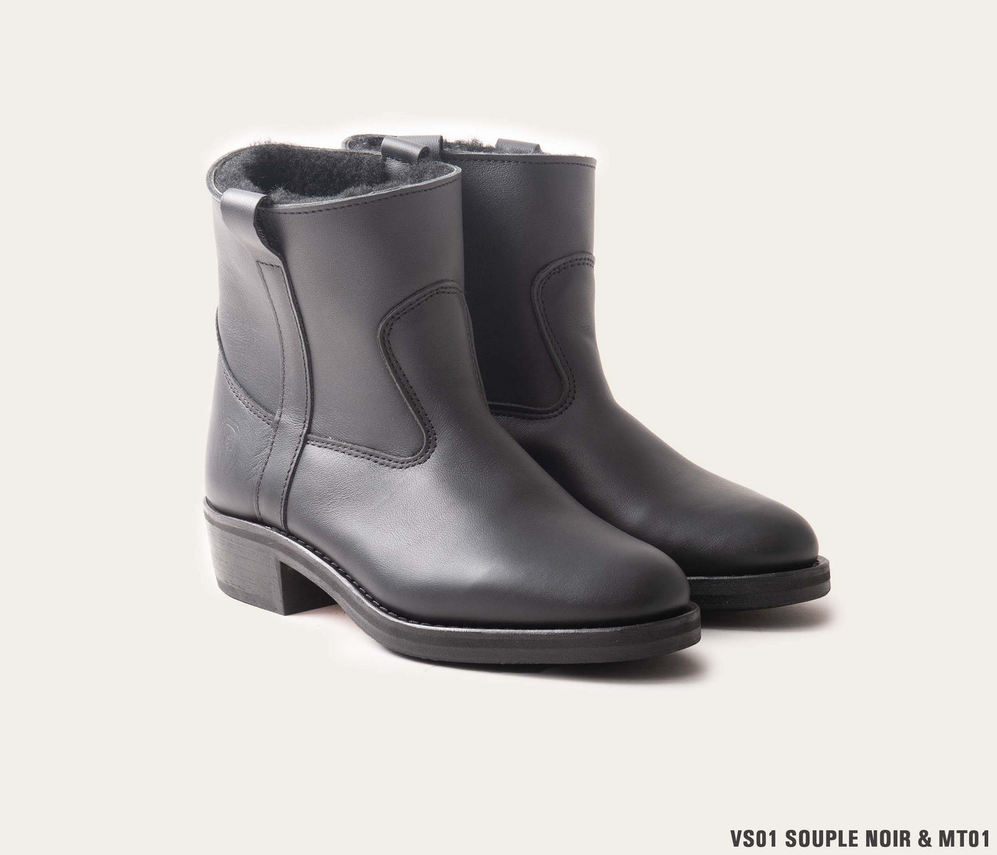 Tiers Gardian Bottine Personnalisable