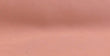Choisir le Cuir
